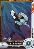 [DB_SDV6]プイプイ【R】SDV6-058