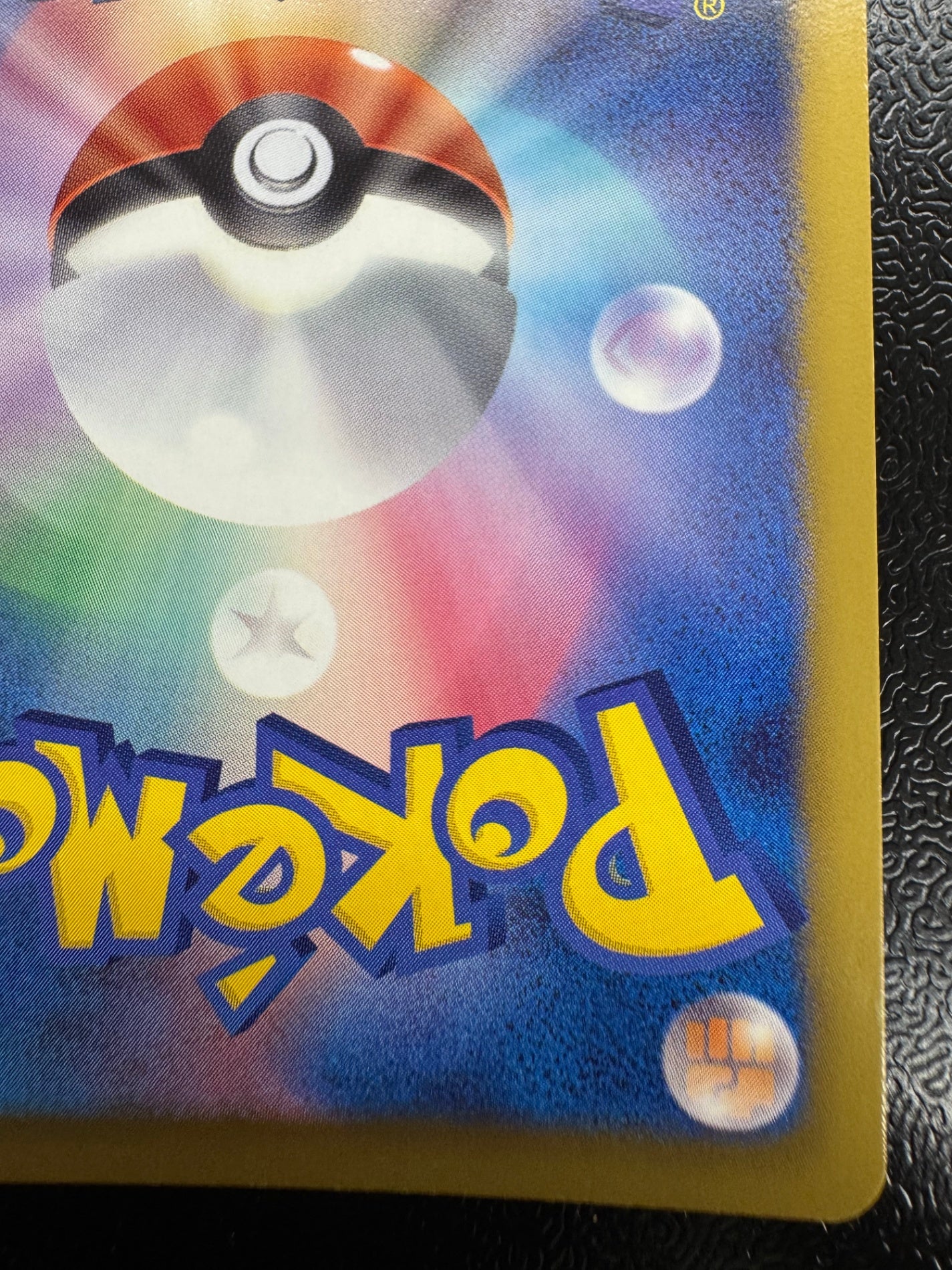 [PBG]ギラティナ【SR】(002/016)