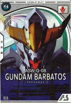 [AB01]ガンダム・バルバトス(第4形態)(PARALLEL)【U】AB01-035