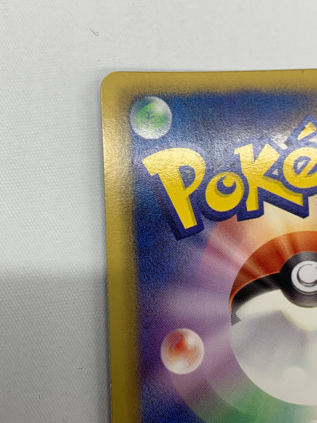 [BW6]リザードン【R】012/059