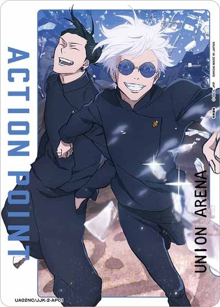 [UA02-NC]五条悟夏油傑【AP】UA02NC/JJK-2-AP01