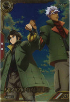 [LXR02]三日月・オーガス【LX】LXR02-012