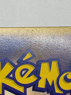 [BW5]レジスチルEX【SR】052/050(1ED)