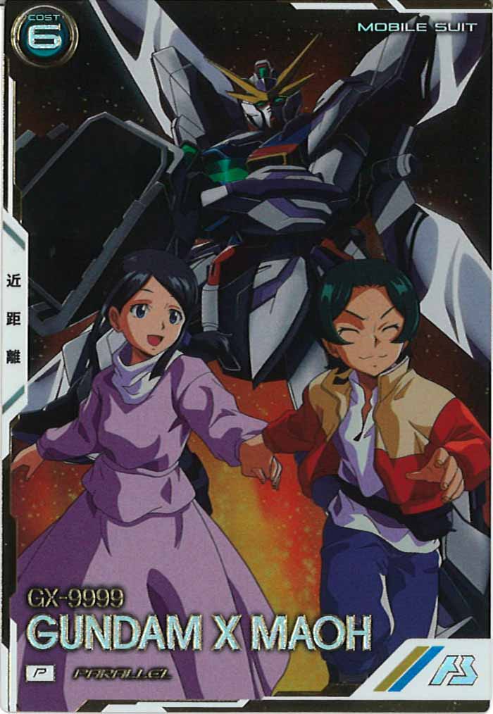 [UT02]ガンダムX魔王(PARALLEL)【P】UT02-035