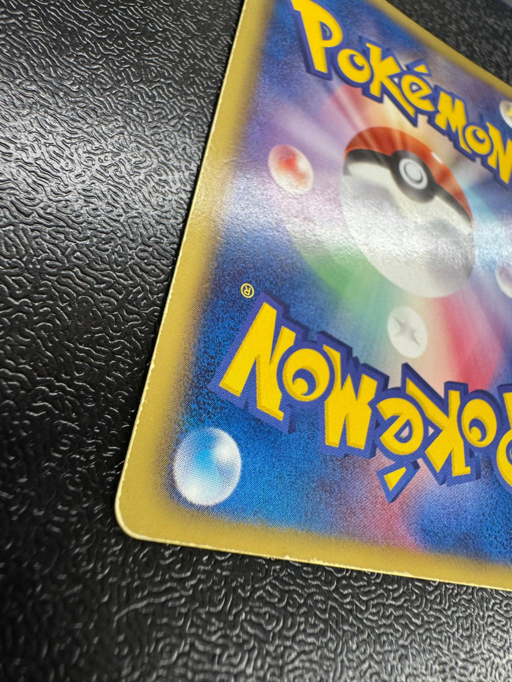 [BW1]レシラム【SR】(055/053)