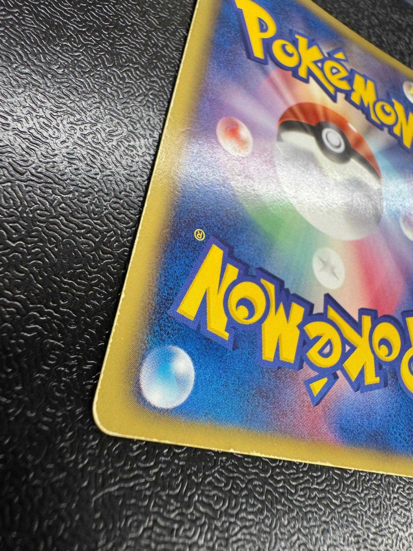 [BW1]レシラム【SR】(055/053)