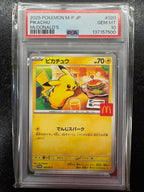 【鑑定品PSA10】[M-P]ピカチュウ【P】020/M-P