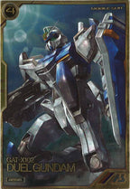 [AR03]デュエルガンダム【A】AR03-010