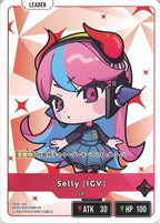[BP-05]Selly (IGV)【LR】BP05-002