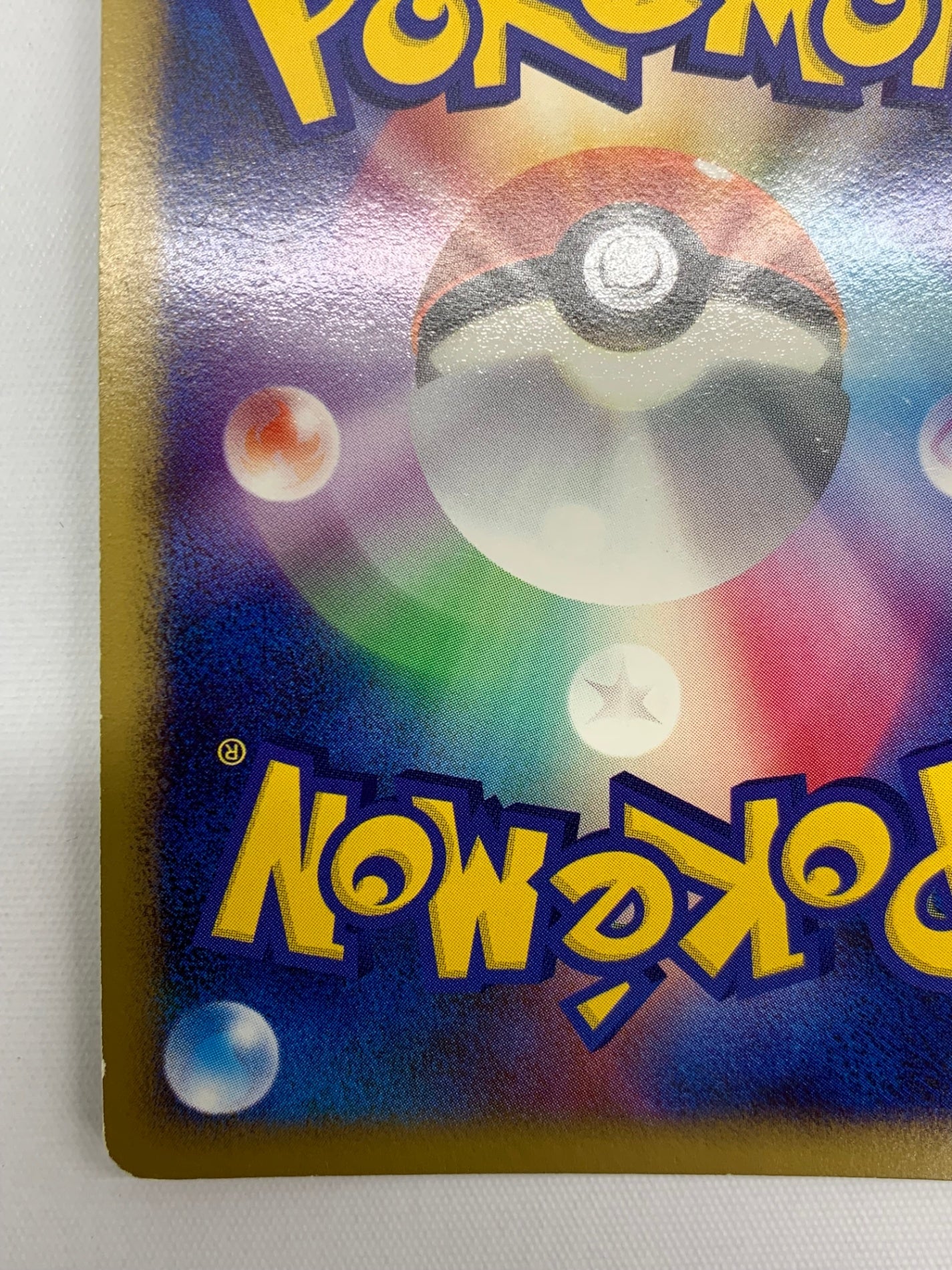 [DP6]リザードン【No mark】092/092