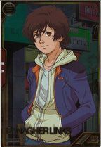 [AR01]バナージ・リンクス【A】AR01-017