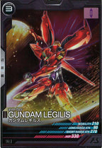 [FQB04]ガンダムレギルス【R】FQB04-014