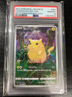 【鑑定品PSA10】[s8a]ピカチュウ（ミラー仕様）【No mark】001/028