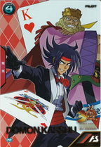 [PR]ドモン・カッシュ【PR】PR-280