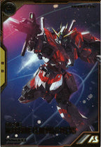 [UTB04]ナラティブガンダム(C装備)(PARALLEL)【UT】UTB04-002