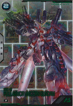 [BP04]フルアーマー・ユニコーンガンダム【R】BP04-002