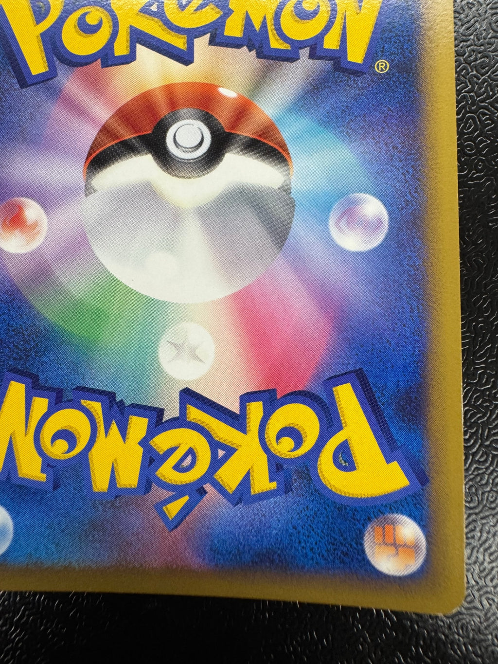 [L1]オーダイル【★】025/070