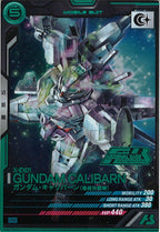 [PR]ガンダム・キャリバーン(最終決戦時)(PARALLEL)【PR】PR-360