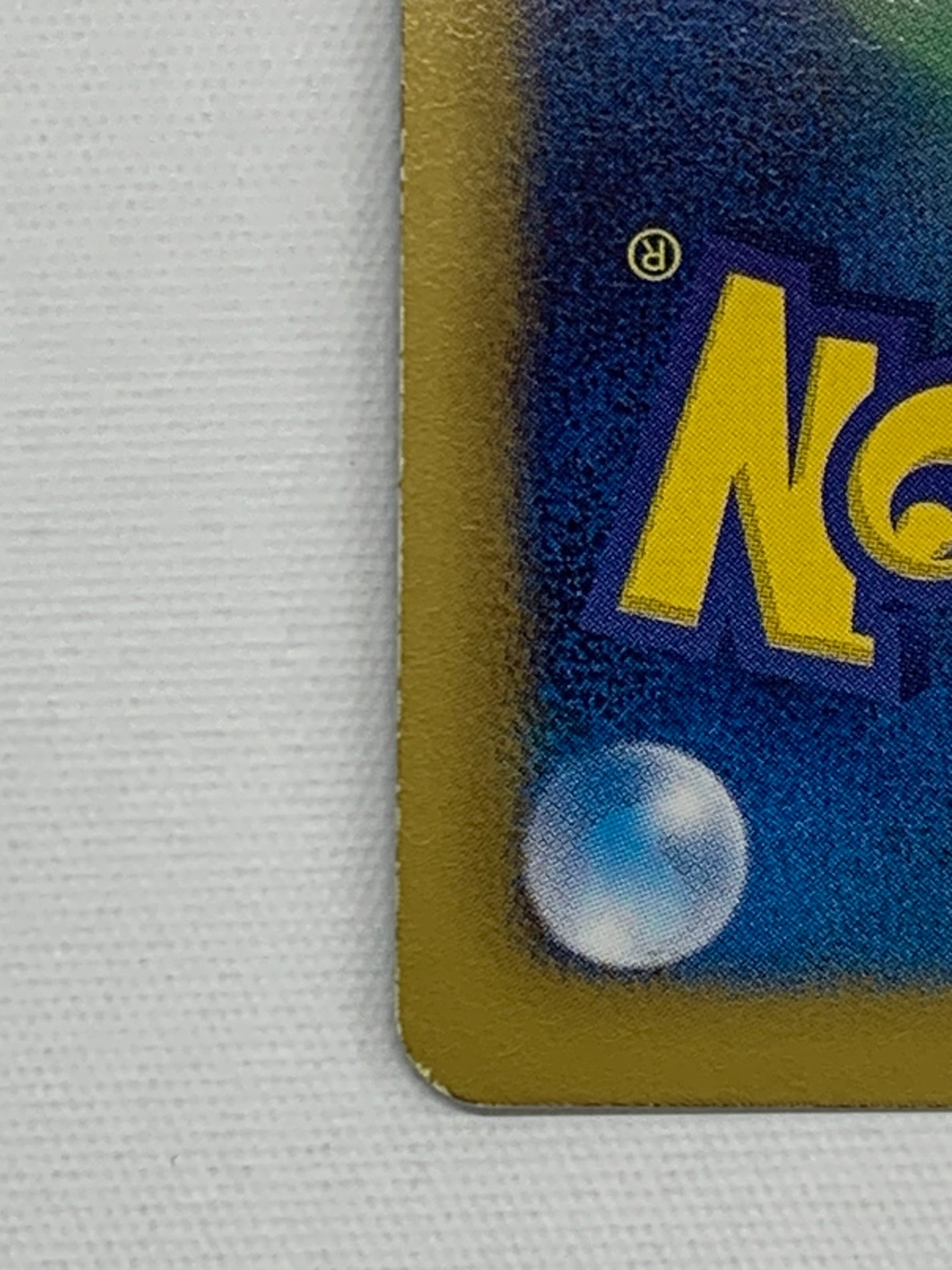 [BW8]ヒードランEX【SR】052/051