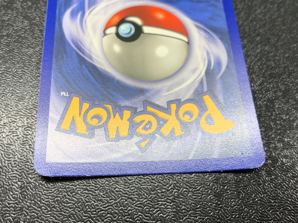 ミュウツー（英語版）