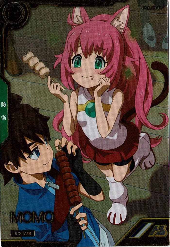 [LXR03]モモ【LX】LXR03-014