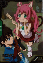 [LXR03]モモ【LX】LXR03-014