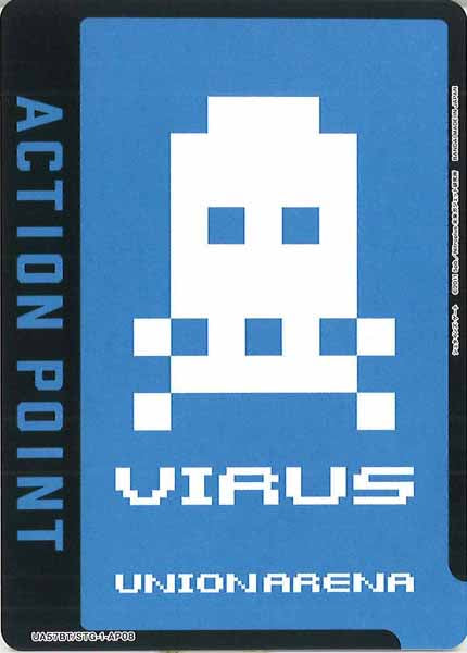 [UA57-BT]アクションポイントカード(シュタインズ・ゲート)【AP】UA57BT/STG-1-AP08