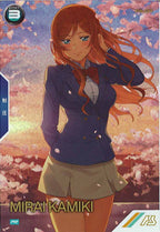 [PR]カミキ・ミライ(PARALLEL)【PR】PR-316