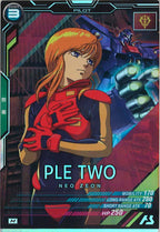 [LX02]プルツー【M】LX02-082