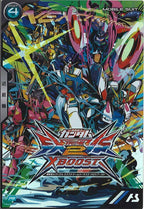 [PR]ガンダム(EXVS2XB)【PR】PR-006