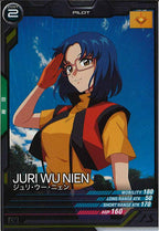 [UT04]ジュリ・ウー・ニェン【C】UT04-055