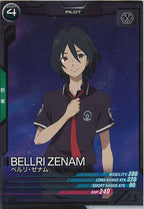 [FQ02]ベルリ・ゼナム【C】FQ02-061