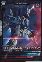 [UT04]フルアーマーZZガンダム【C】UT04-006