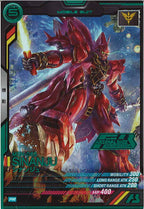 [PR]シナンジュ(PARALLEL)【PR】PR-091