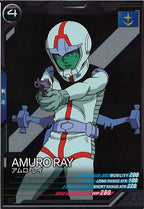 [FQ05]アムロ・レイ【R】FQ05-039