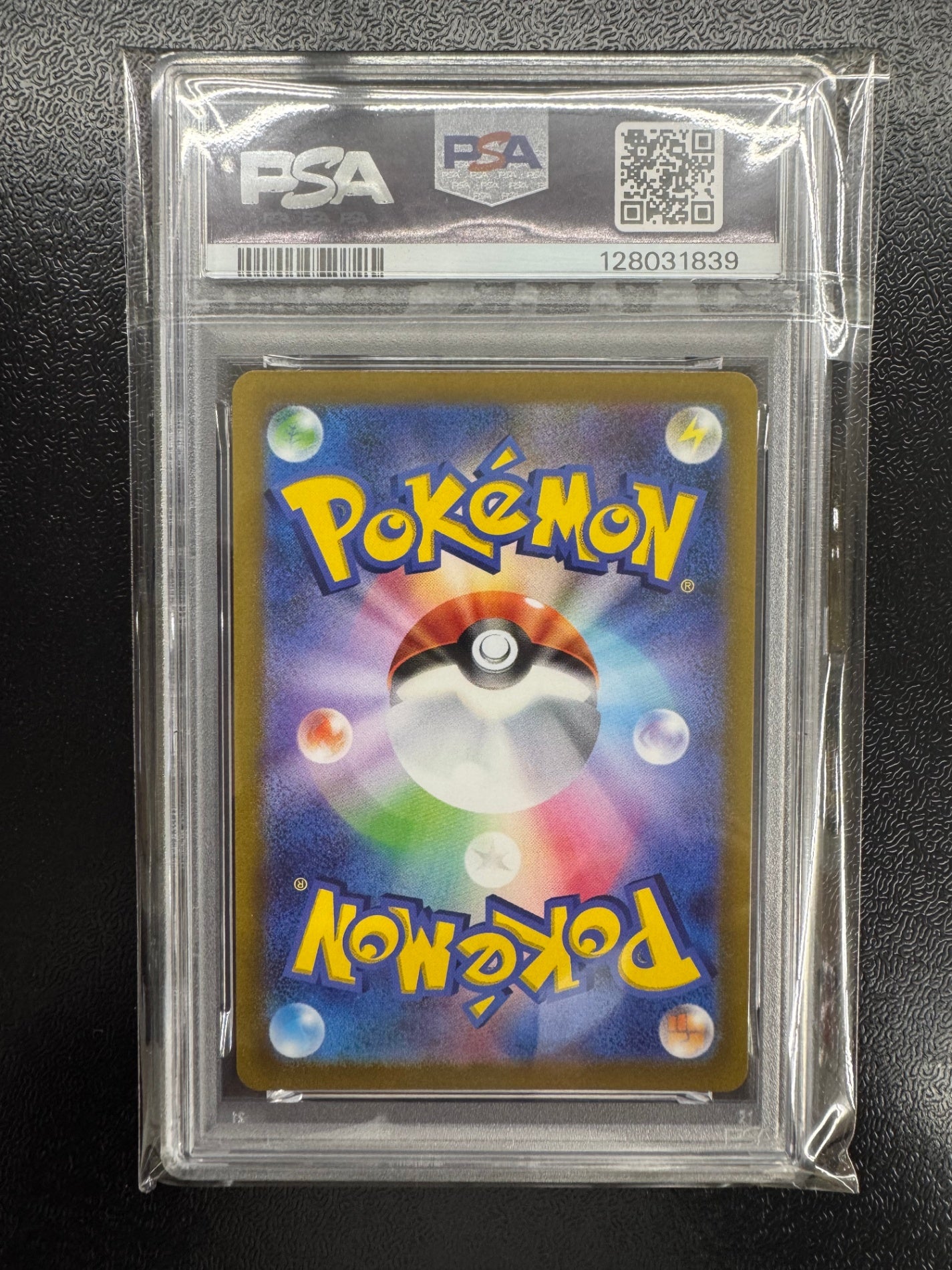 【鑑定品PSA10】[sv1V]スリープ【AR】086/078