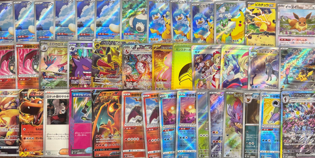 [ポケカ]ワケありセット※5月14日より販売開始！※PO-ORIG-014