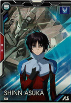 [BP01]シン・アスカ【M】BP01-025