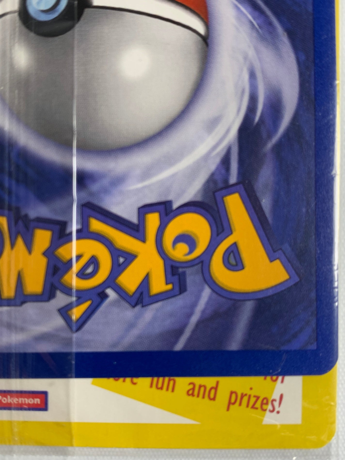 サンダー　プロモ（英語版）