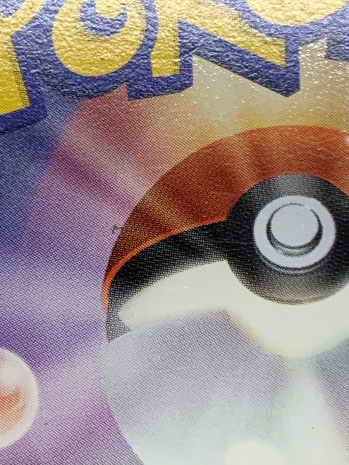 [Pt4]ゲンガー LV.X(1ED)【No mark】043/090