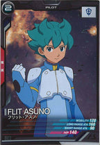 [LX01]フリット・アスノ【C】LX01-104