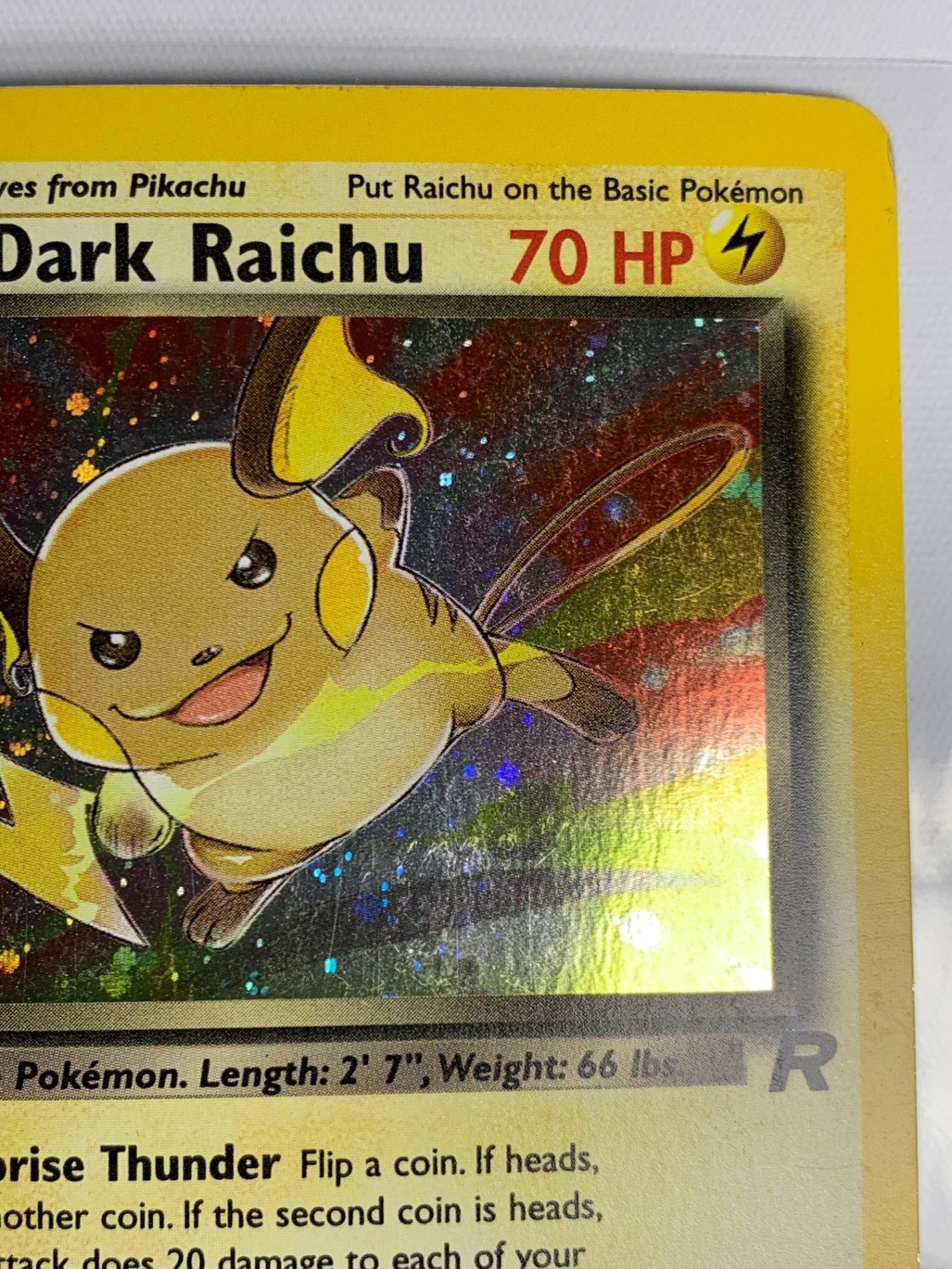 わるいライチュウ（英語版）