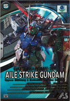 [AB01]エールストライクガンダム【U】AB01-026