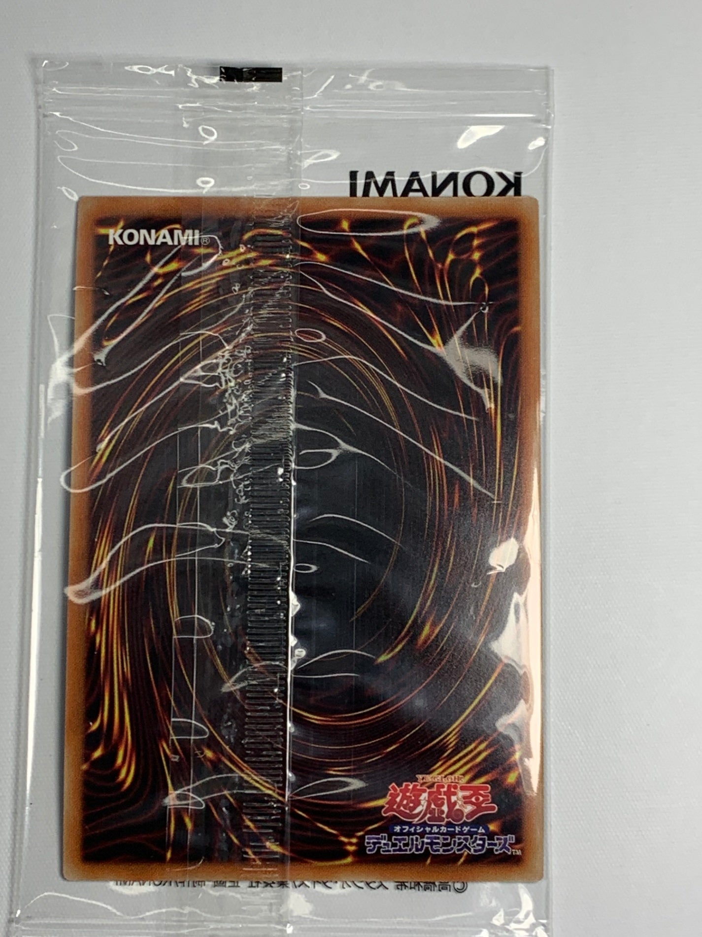 遊戯王 3D グリードカード フルコンプ 遊戯王_再入荷商品 - トレーディングカード | フルコンプ ONLINE SHOP