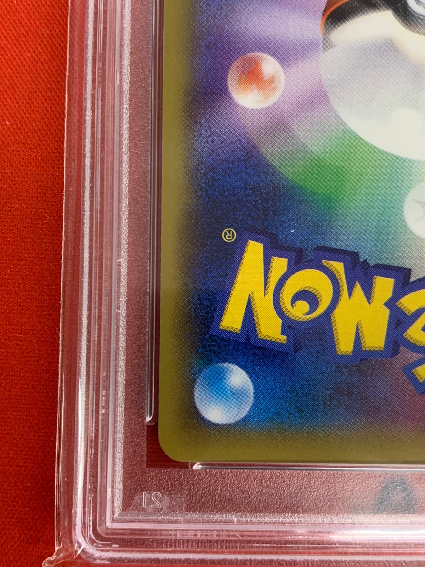 【鑑定品PSA10】[CP2]ラティオス【R】019/027