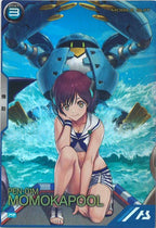 [PR]モモカプル【PR】PR-485