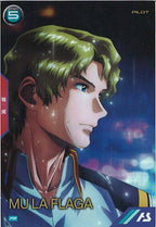 [PR]ムウ・ラ・フラガ【PR】PR-333