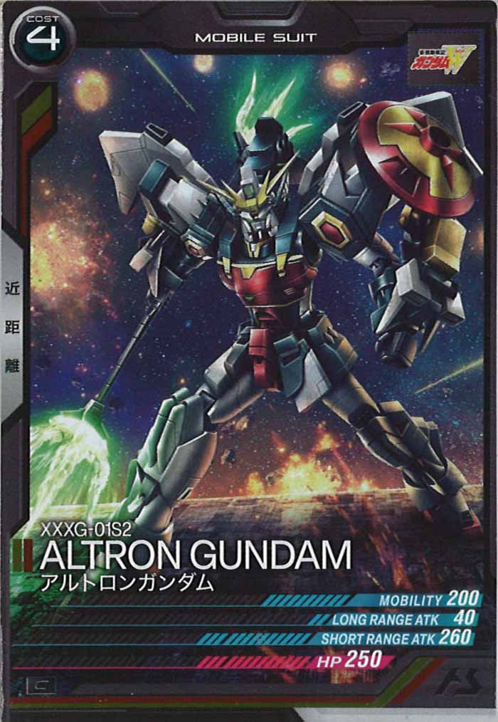[UT03]アルトロンガンダム【C】UT03-018