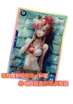 ※10月5日販売開始！！[アーセナルベース]オリジナルパック(500円)　GA-ORIG-500-002