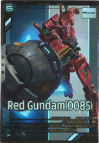 [FQ01]赤いガンダム(0085)【P】FQ01-030